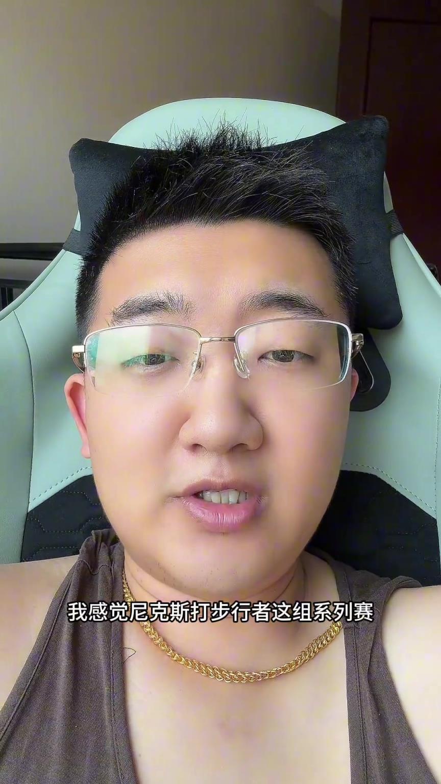 解說老鄭預測：尼克斯要翻盤步行者，哈利伯頓離超巨仍差點意思